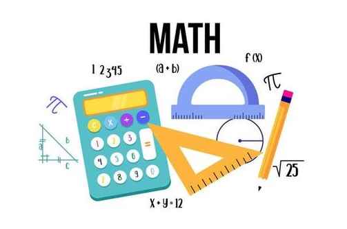 美国10年级数学课程学哪些内容？